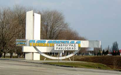 Доставка авто из США в Павлоград, Купить автомобиль с аукциона от специалистов