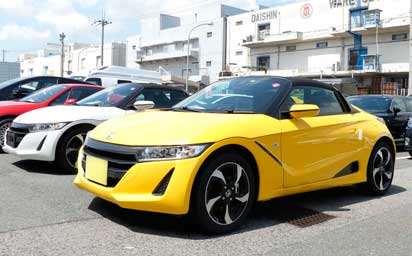 Растаможка автомобилей из Российской Федерации, Таможенные правила в Украине