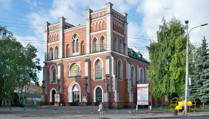 Авто из США в Ровно