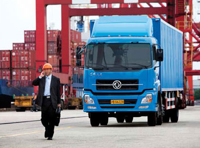 Таможенный брокер Киев